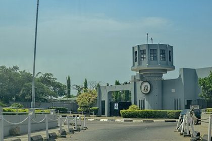 University of Ibadan gate, Ibadan4